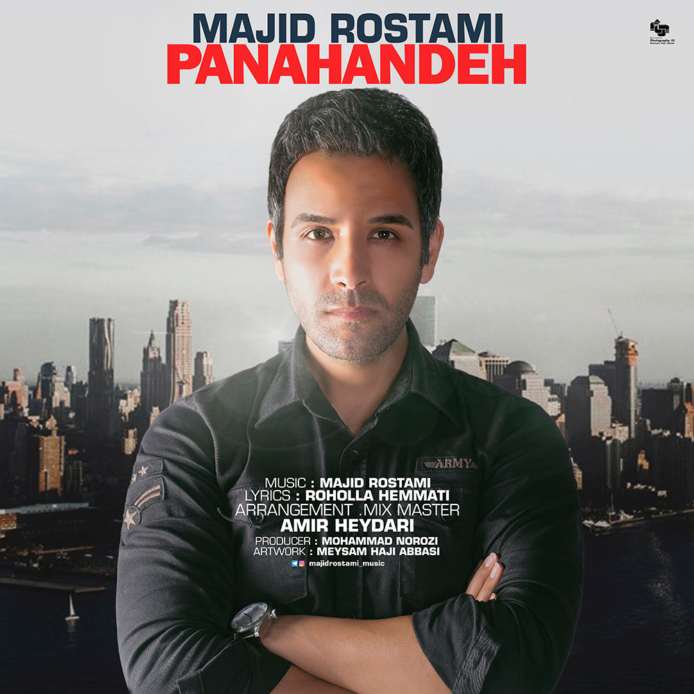 ​Majid Rostami - Panahandeh​