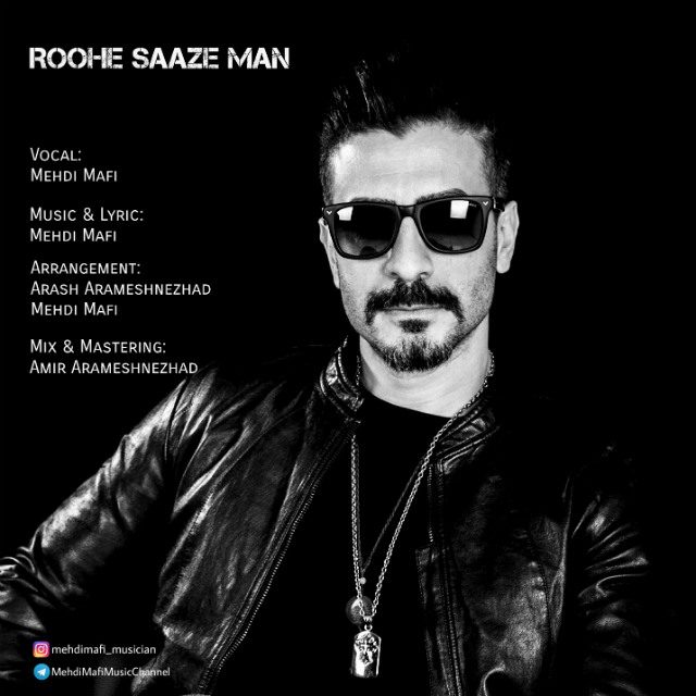 Mehdi Mafi - Roohe Saaze Man