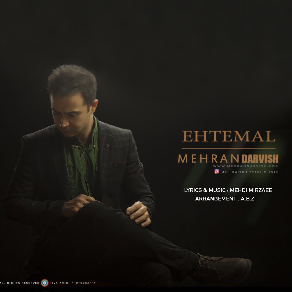 Mehran Darvish - Ehtemal