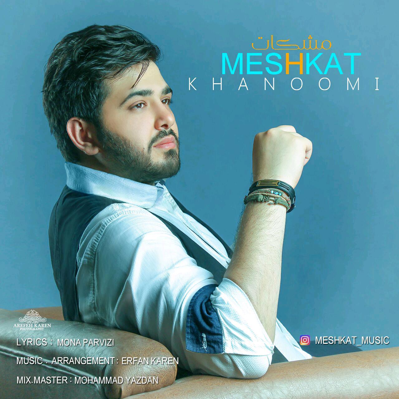 Meshkat - Khanoomi