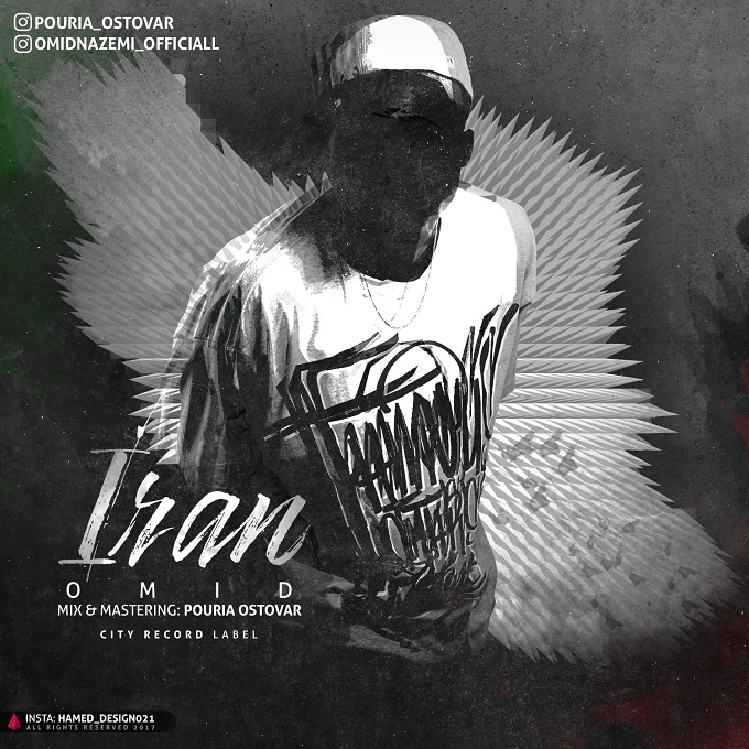 Omid – Iran