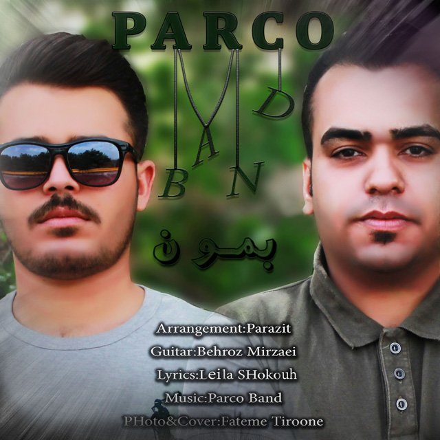 Parco Band - Bemon