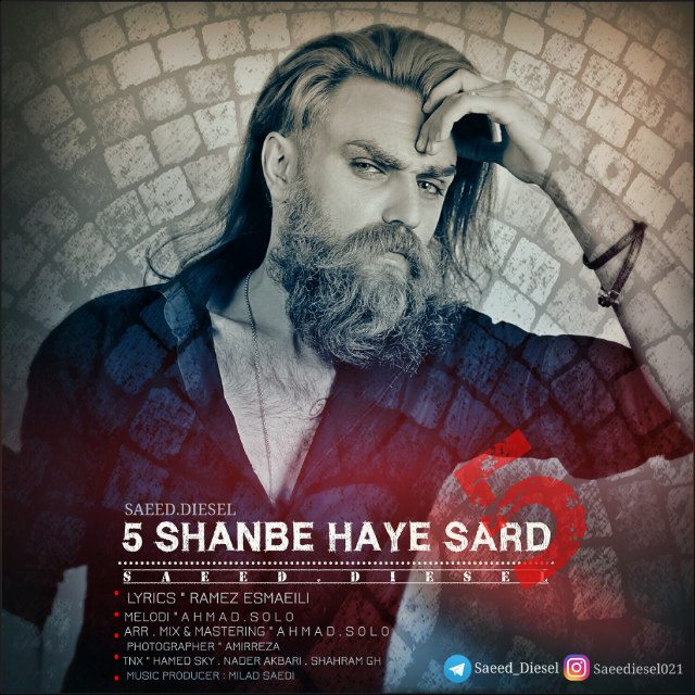 Saeed Diesel - 5 Shanbe Haye Sard