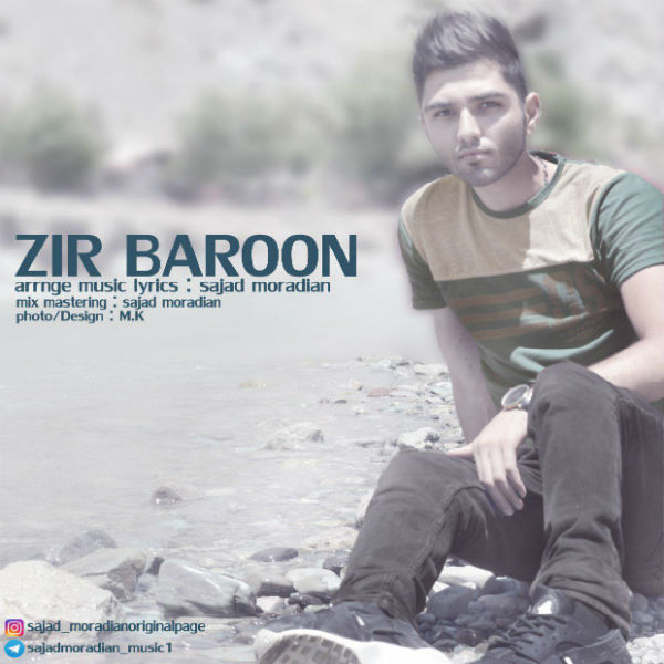 Sajad Moradian - Zir Baroon