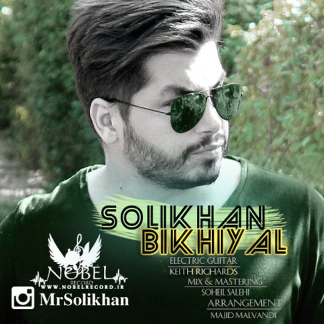 Solikhan - Bikhiyal