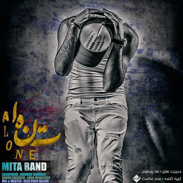 Mita Band - Tanha