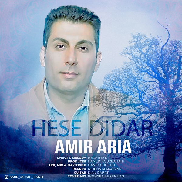 Amir Aria - Hese Didar