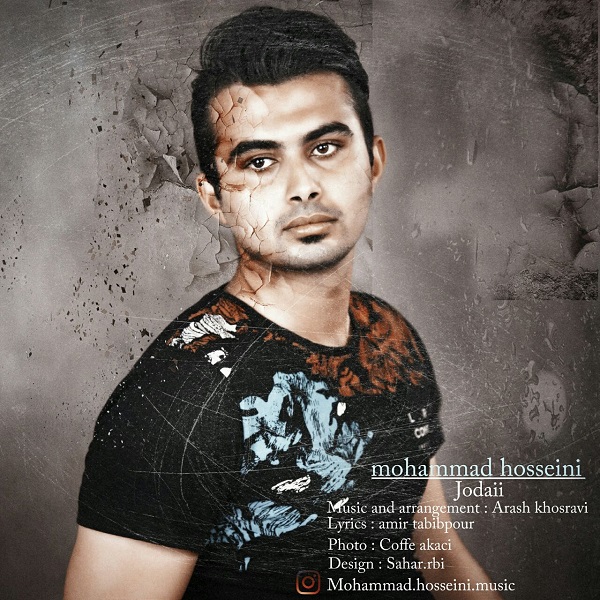 Mohammad Hosseini - Jodaii