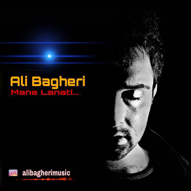 Ali Bagheri - Mane Lanati