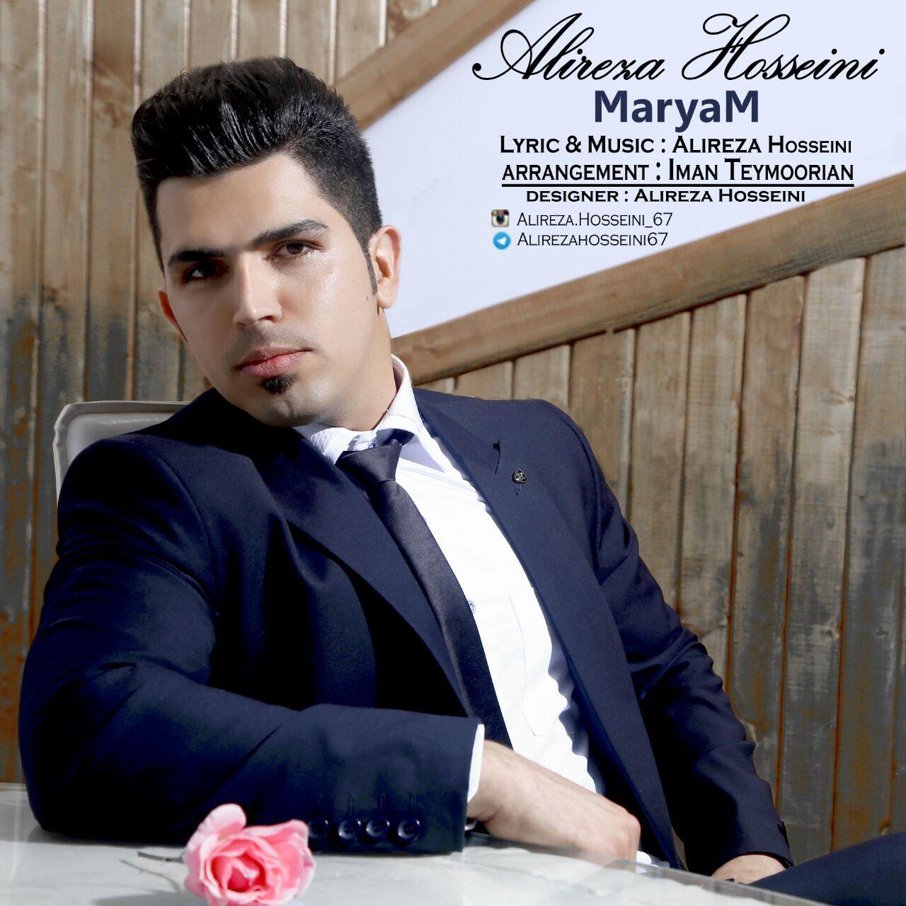 Alireza Hosseini - Maryam