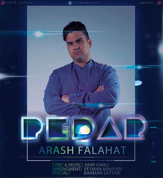 Arash Falahat - Pedar