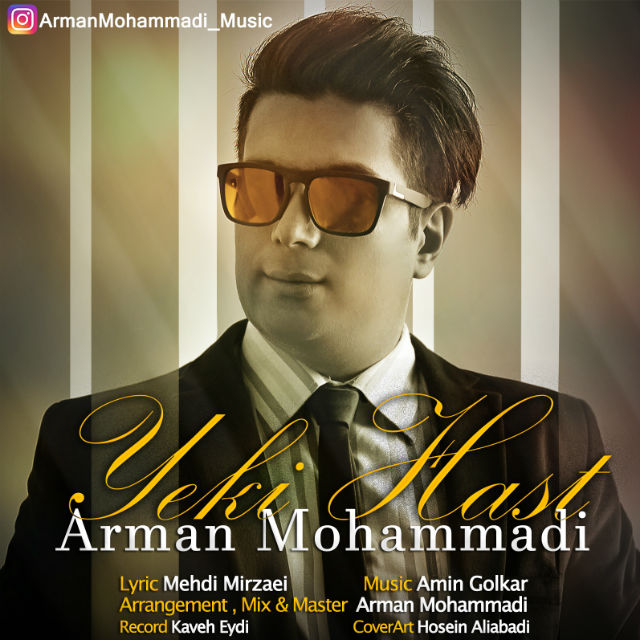 Arman Mohammadi - Yeki Hast