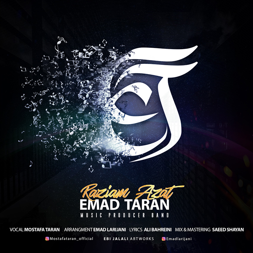 EmadTaran Band - Raziam Azat