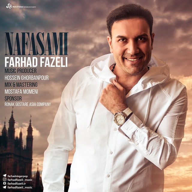 Farhad Fazeli - Nafasami