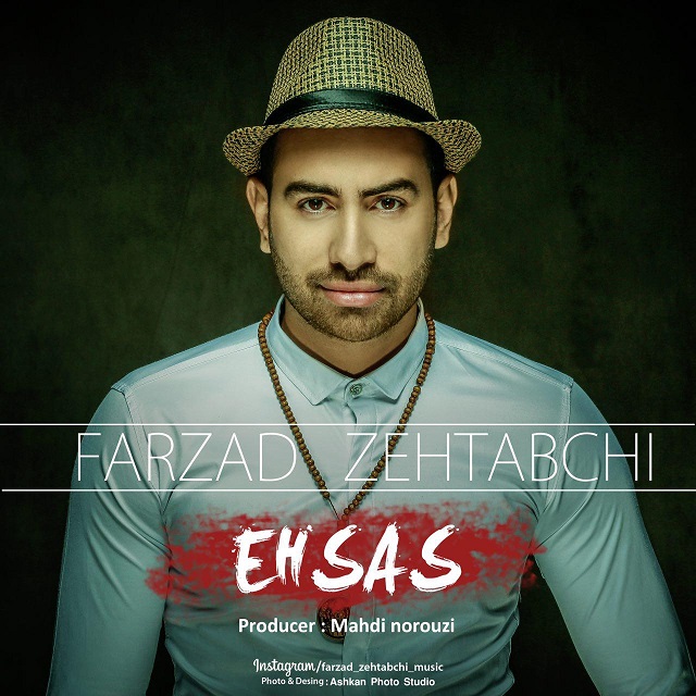 Farzad Zehtabchi - Ehsas