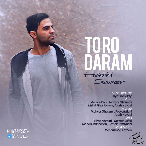 Hamid Saber - Toro Daram