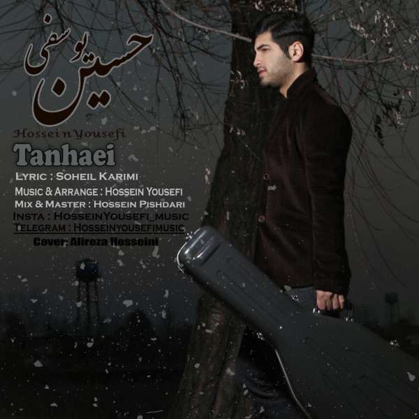 Hossein Yousefi - Tanhaei