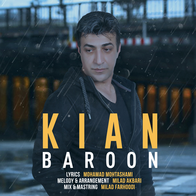 Kian - Baroon