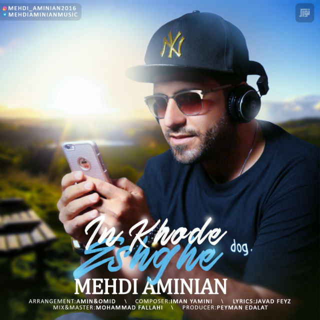 Mehdi Aminian - In Khode Eshghe