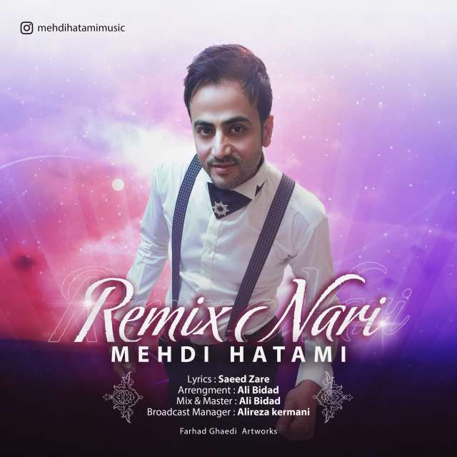 Mehdi Hatami - Remix Nari