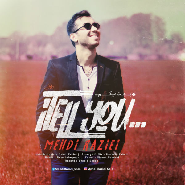 Mehdi Raziei - Behet Migam