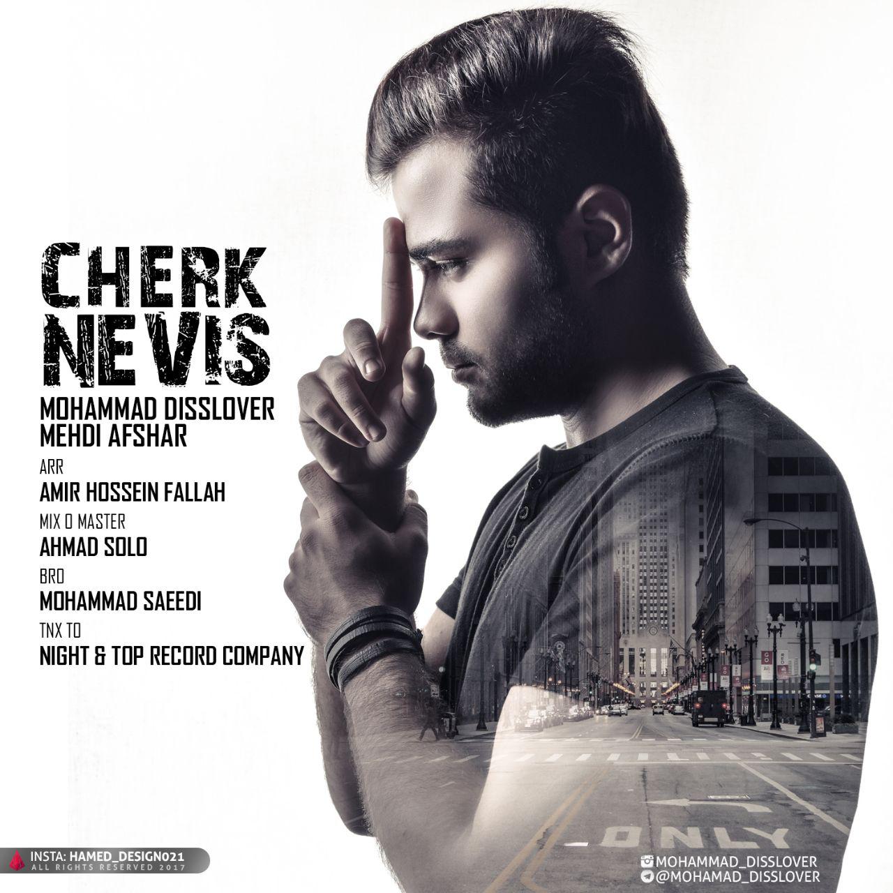 Mohammad Disslover & Mehdi Afshar – Cherk Nevis