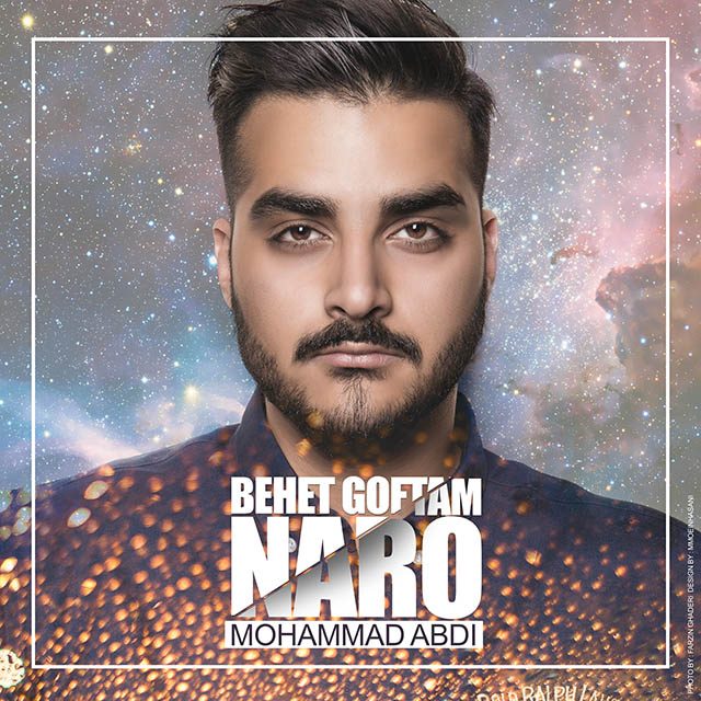 Mohammad Abdi - Beht Goftam Naro