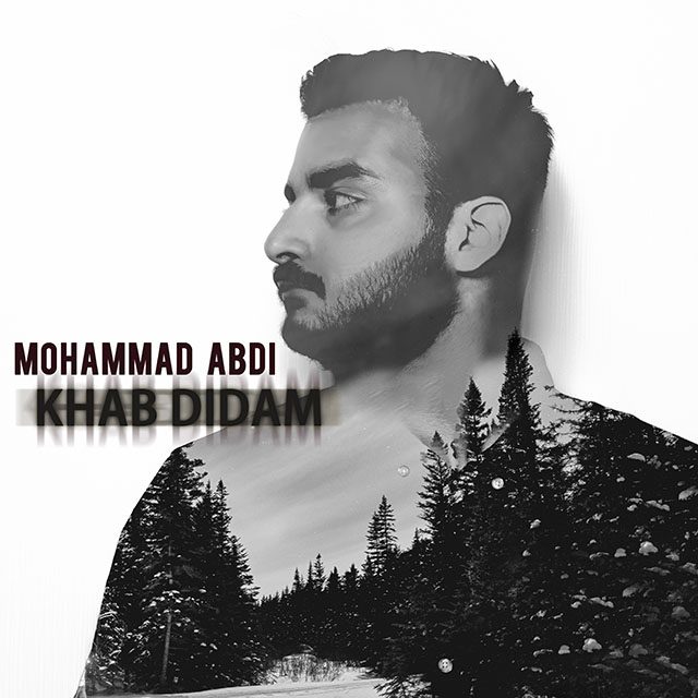 Mohammad Abdi - Khab Didam