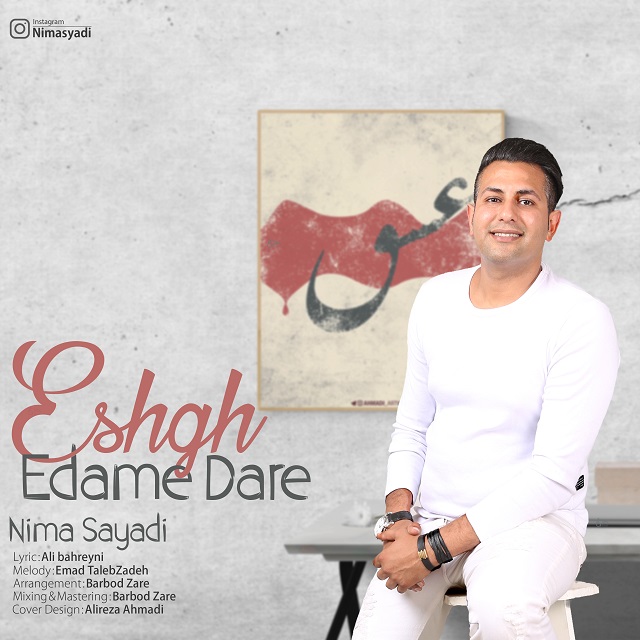 Nima Sayadi - Eshgh Edame Dare