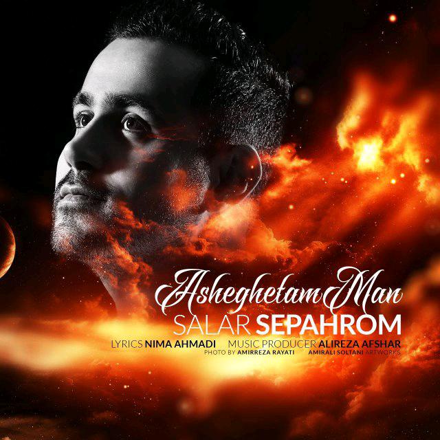 Salar Sepahrom - Asheghetam Man