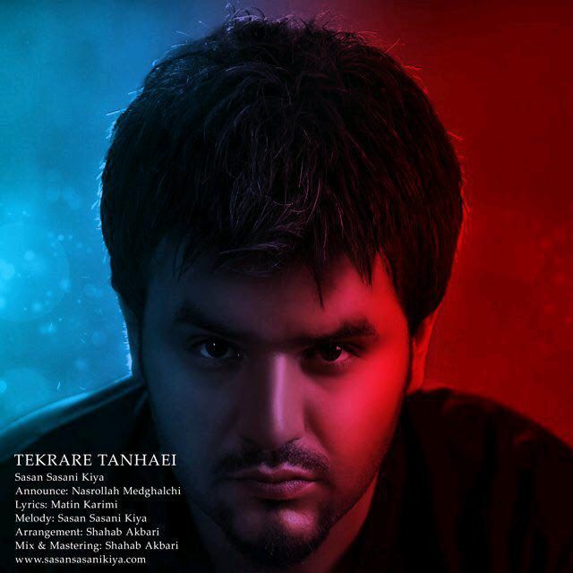 Sasan Sasani Kiya - Tekrare Tanhaei