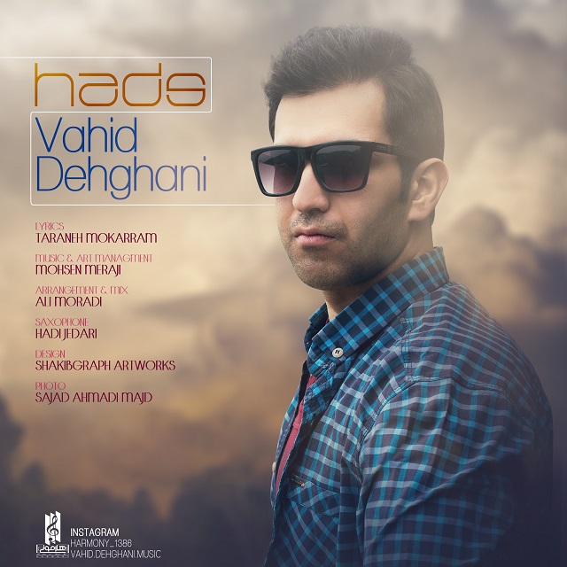 Vahid Dehghani - Hads