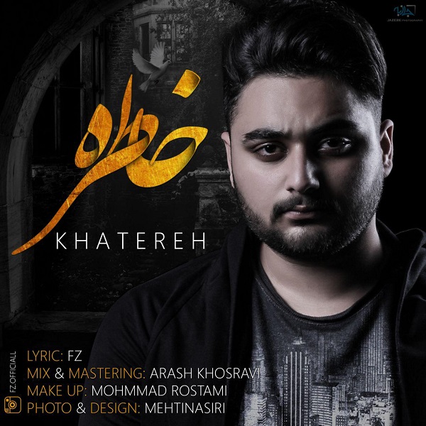 FZ - Khatereh