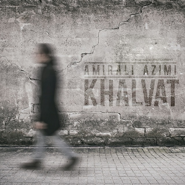 Amirali Azimi - Khalvat