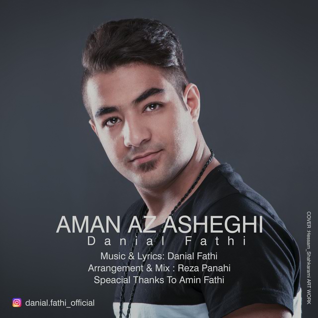 Danial Fathi - Aman Az Asheghi