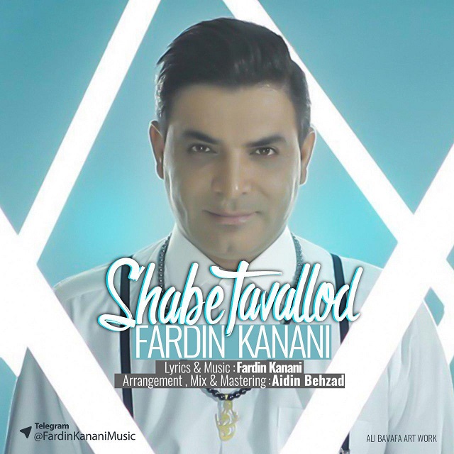 Fardin Kanani - Shabe Tavalod