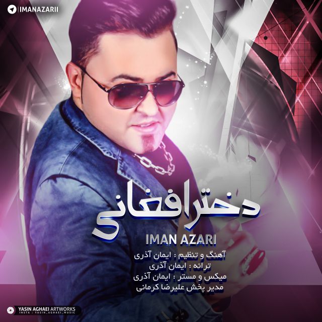 Iman Azari – Dokhtar Afghani