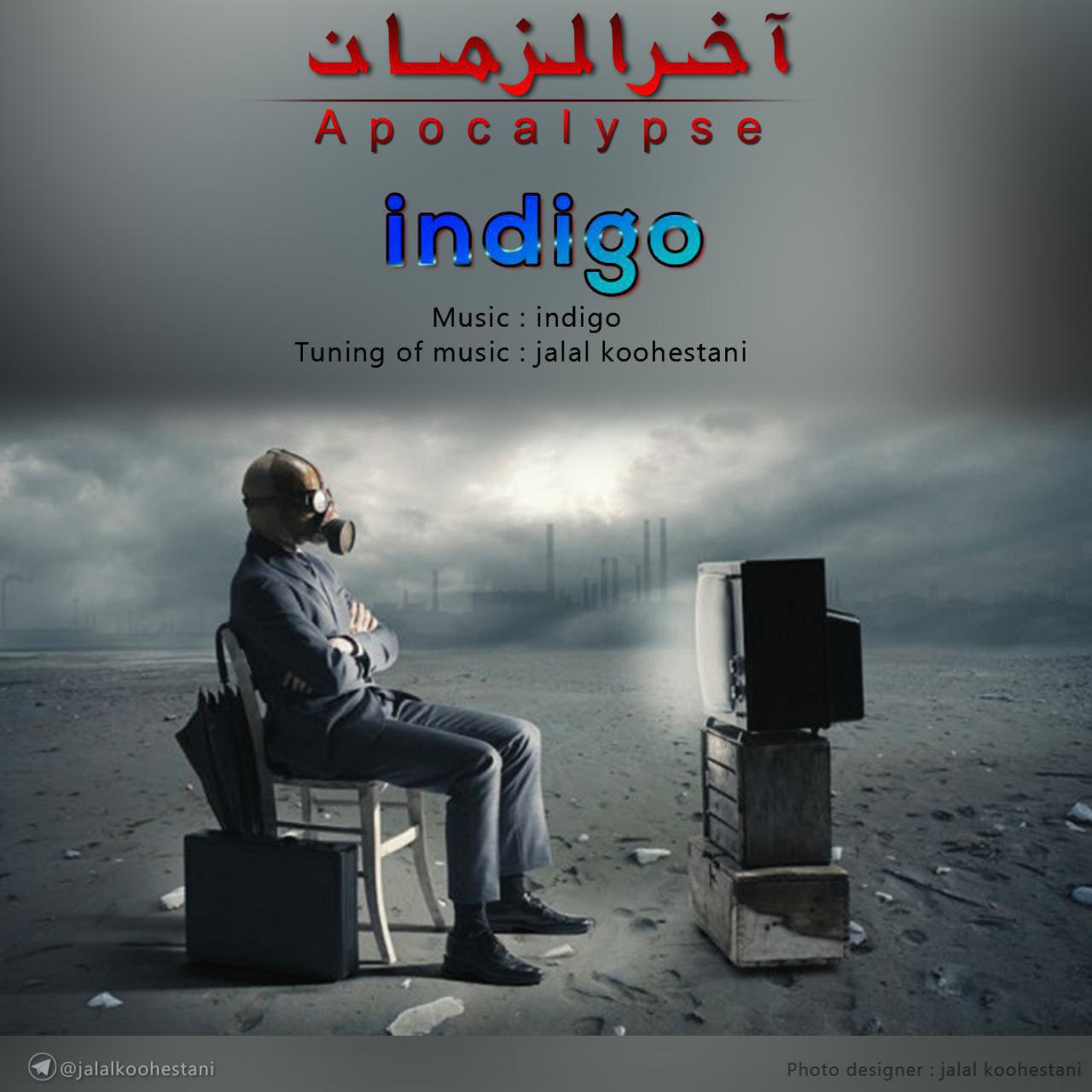 Indigo - Akhar o Zaman