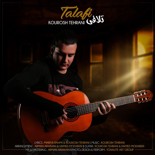 Kourosh Tehrani - Talafi