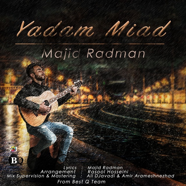 Majid Radman - Yadam Miad