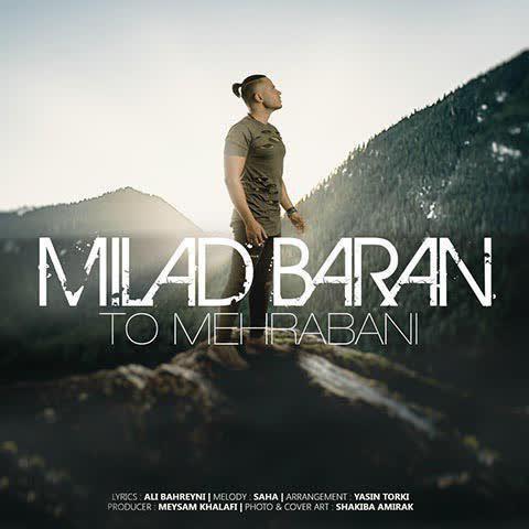 Milad Baran - To Mehrabani