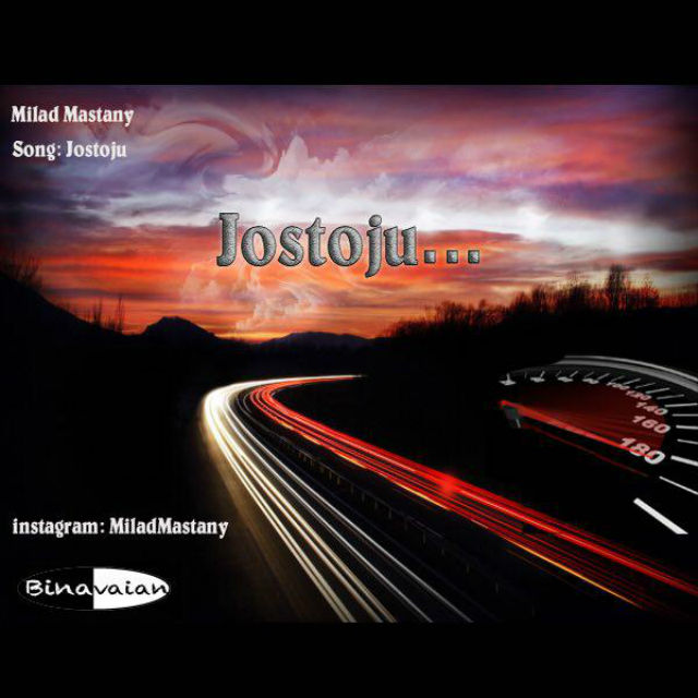 Milad Mastany - Jostoju