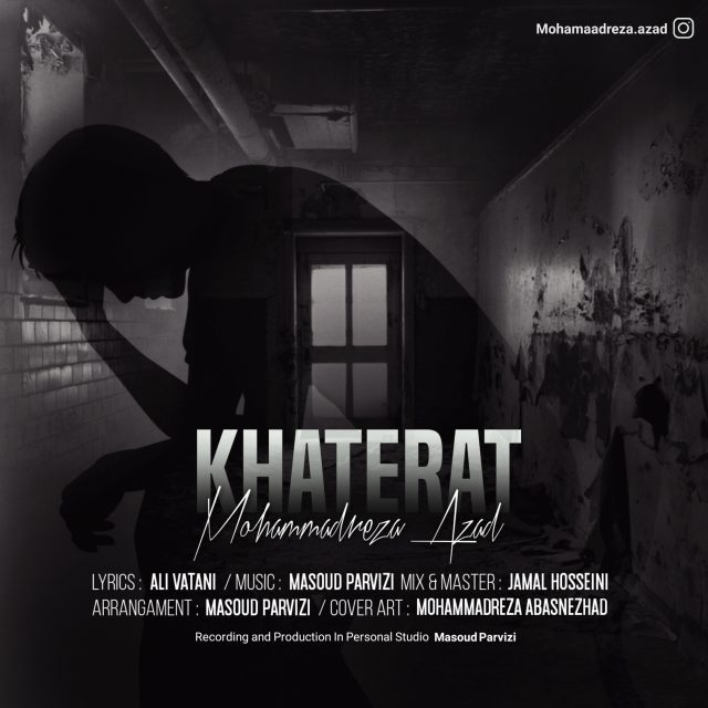 Mohammadreza Azad - Khaterat