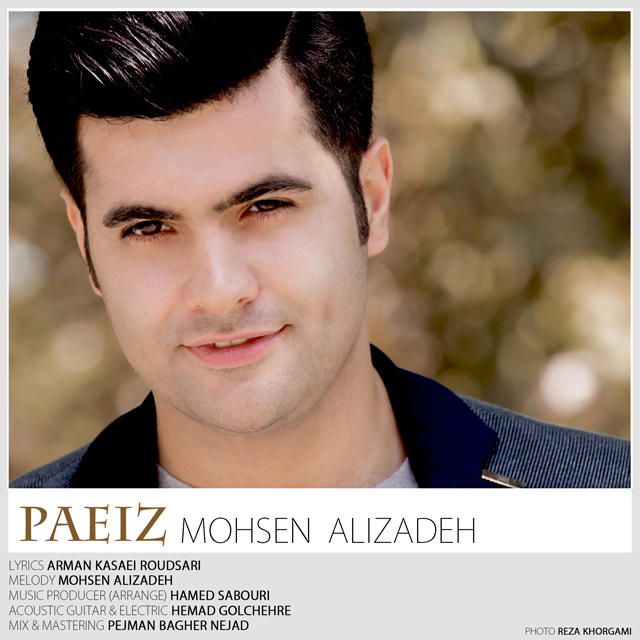 Mohsen Alizadeh - Paeiz