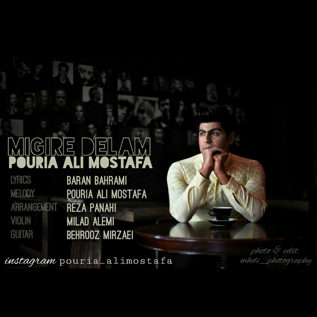 Pouria Ali Mostafa - Migire Delam