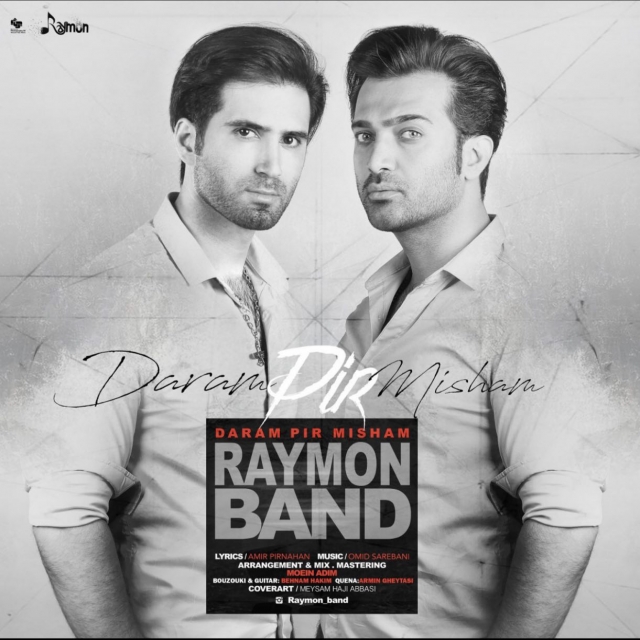 Raymon Band - Daram Pir Misham