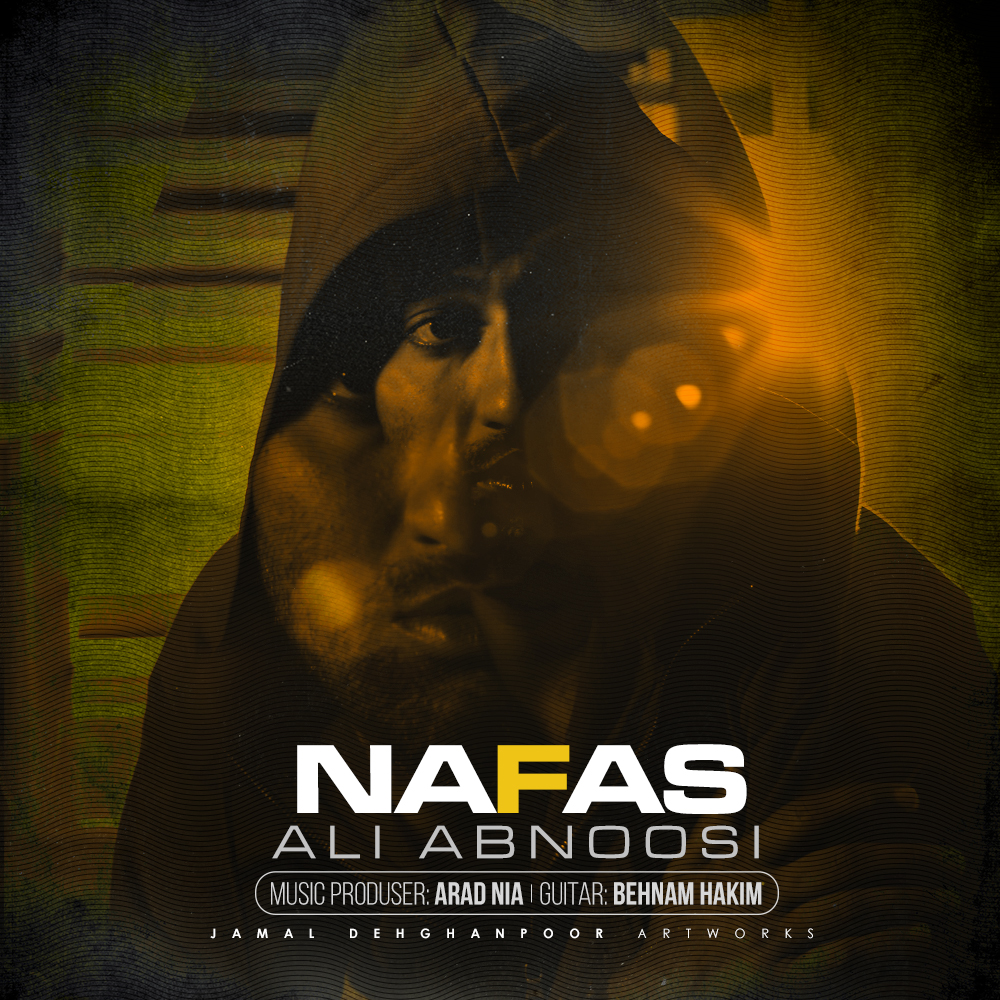 Ali Abnoosi - Nafas