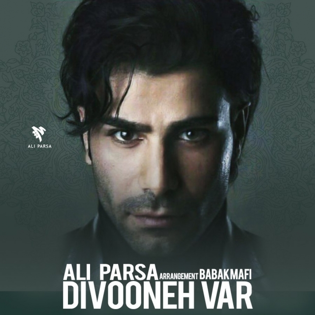 Ali Parsa - Divooneh Var