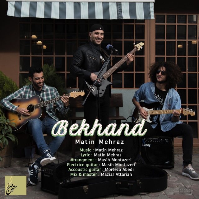 Matin Mehraz - Bekhand