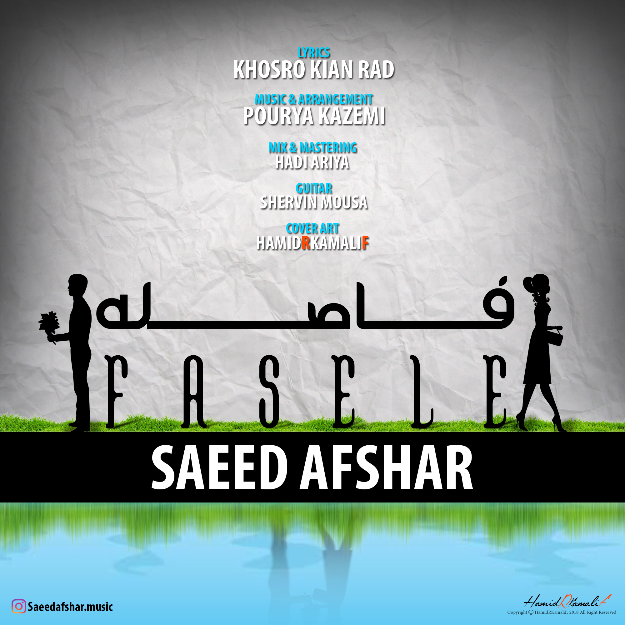 Saeed Afshar - Fasele